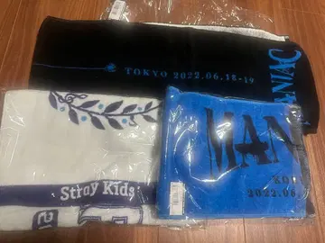 straykids 공식 타월 세트