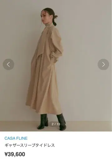 CASA FLINE 개더 슬리브 타이 드레스