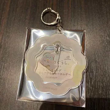 영화 스미코구라시 트레이딩 흔들흔들 아크릴 키링 토카게