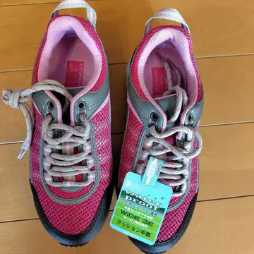 MOUNTAIN VILLAGE 23.5cm