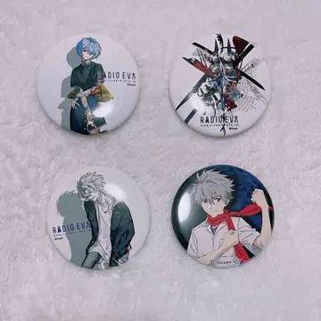 RADIO EVA 신 가면라이더 콜라보 캔뱃지 카오루 레이 4점