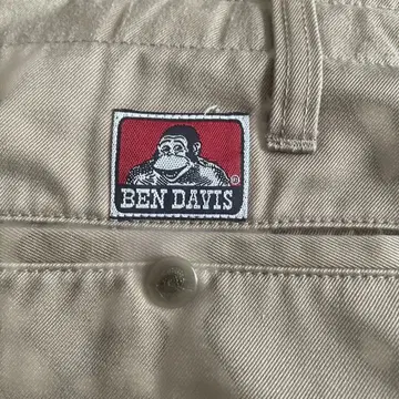 벤 데이비스 베이지 워크 팬츠