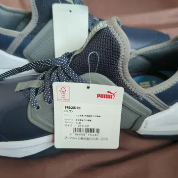 PUMA 골프화 195405 03 26.0cm 네이비/그레이