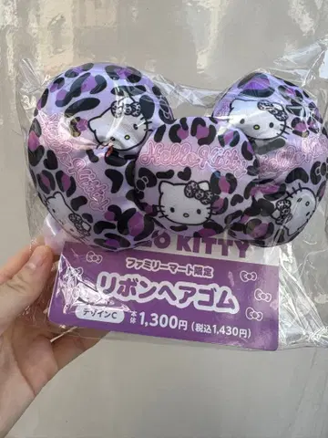 키티 리본 머리끈 레오파드 무늬 디자인 C 훼미리마트