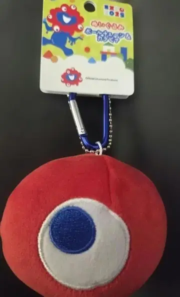 코먀쿠 키링 빨간색