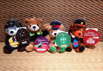 지역 한정 베어 봉제 인형/사체 (택 있음, 볼체인 있음) ST