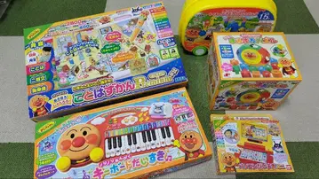 호빵맨 완구 5종 세트