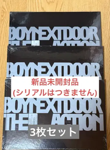 BOYNEXTDOOR THE ACTION 앨범 CD