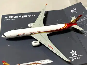 홍콩 항공 A350 1/400