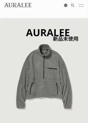 미사용 새상품 AURALEE 실크 플리스