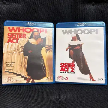 천사에겐 사랑의 노래를 - 2작품 세트