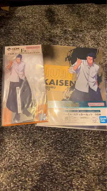 제일복권 주술회전 5th anniversary F상 게토 스구루