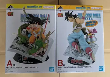 제일복권 드래곤볼 A상 B상 세트