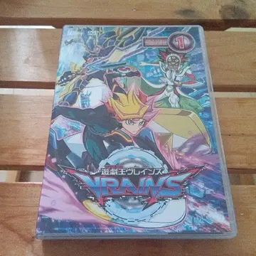 유희왕 VRAINS 제1권 DVD