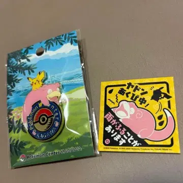 야돈 핀즈 비오는 날 한정판 스티커