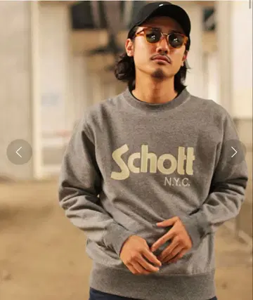 Schott 그레이 트레이닝복