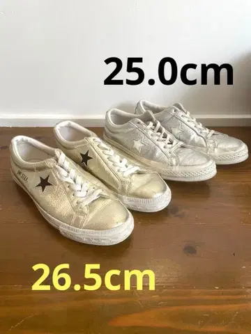 컨버스 원스타 레더 실버 골드 올스타 CT70