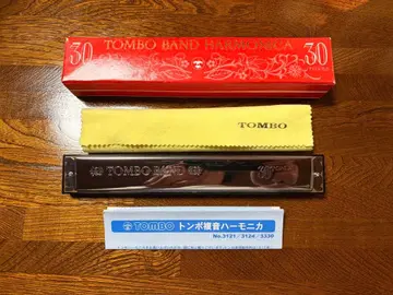 TOMBO 30톤 하모니카 본체