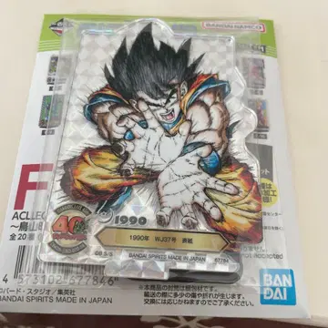 아크릴 시크릿 레어 드래곤볼 제일복권 아크릴 스탠드