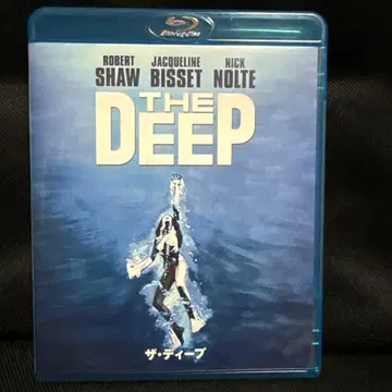 더 딥 (1977년 미국)