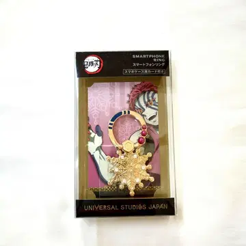 귀멸의 칼날 USJ 한정판 아카자 스마트폰 링 유니버셜 스튜디오