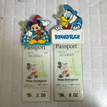 도쿄 디즈니랜드 여권 1995-1996 사용 불가 & 케이스