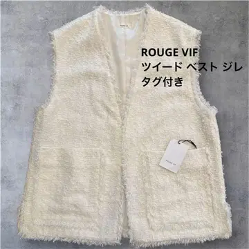 ROUGE VIF 트위드 지레 베스트