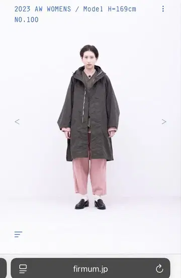 필마룸 기모 코튼 레이온 팬츠 XS