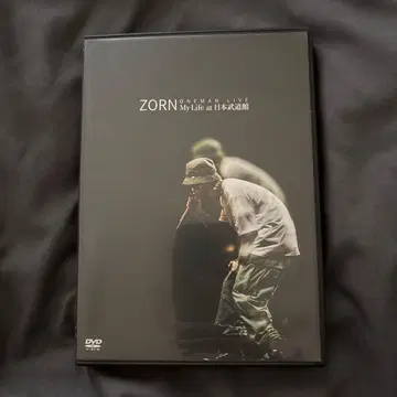 ZORN ONEMAN LIVE DVD