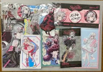 이시가미 노조미 묶음 판매