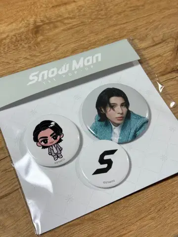 즉시 발송 한국 한정판 라울 SnowMan 팝업 캔 배지 세트