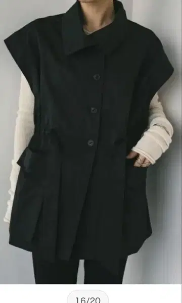 아웃포켓 베스트