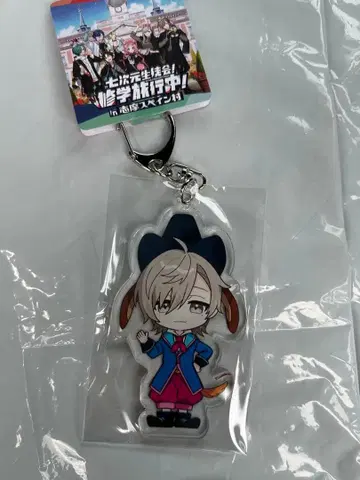 니지산지 칠차원 학생회 시마 스페인 마을 아크릴 키링 카나에