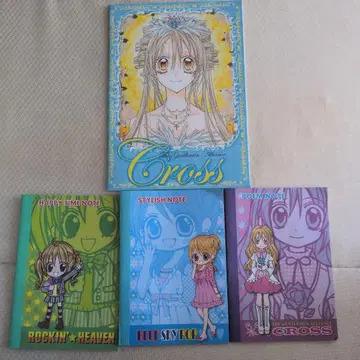 리본 부록 4권 세트 (노트 4권)