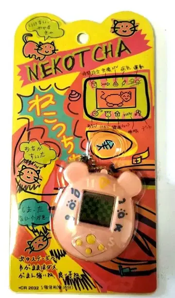 NEKOTCHA 네콧챠 고양이 육성 게임 핑크