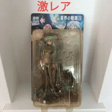 초레어 SRDX 시리즈 별의 함대 II 라 피규어