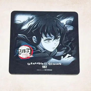 귀멸의 칼날 ufotable cafe 토키토 무이치로 코스터 다이닝