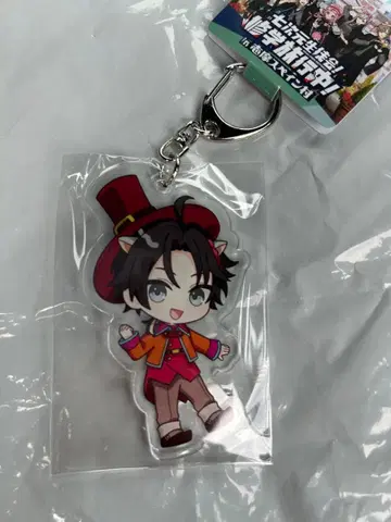 니지산지 칠차원 학생회 시마 스페인 마을 아크릴 키링 사에구사 아키나