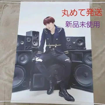 BTS [ SPEAK YOURSELF JP ] 포스터 윤기
