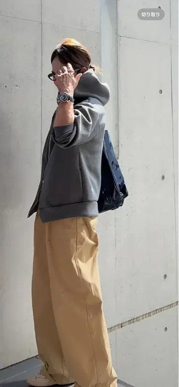 july nine 주라이나인 후디 블루종 그레이 새상품