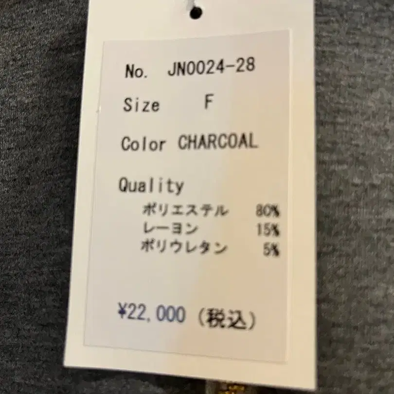 4번째 상품 이미지