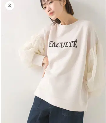 새상품 OMNES 소프트 종이상자 니트 볼륨 소매 오간자 풀오버