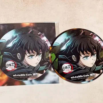 귀멸의 칼날 ufotable cafe 토키토 무이치로 코스터