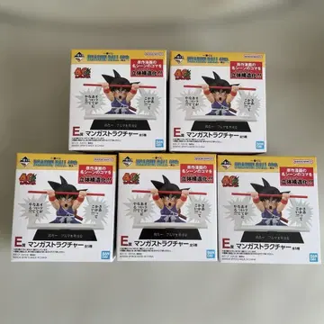 제일복권 DRAGON BALL 40th 드래곤볼 E상 컴프 세트