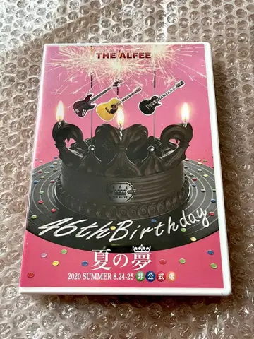 THE ALFEE: 2020 여름의 꿈 비공식 DVD 팸플릿 새상품