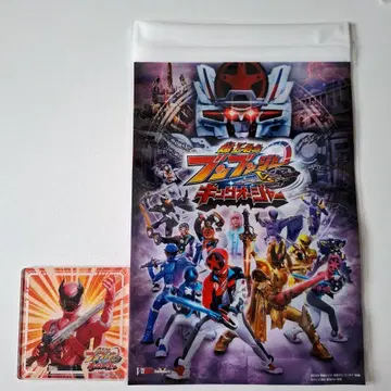 킹오거 분붐저 팝콘 사슴벌레오우저 코스터