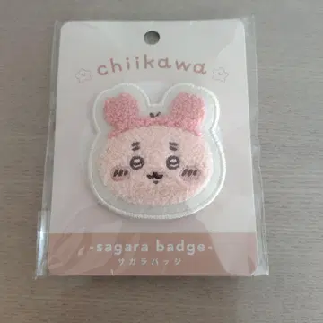 치이카와 chiikawa 사가라 배지 게 헌책방