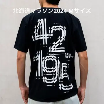 홋카이도 마라톤 2024 T셔츠 M 사이즈 미사용 새상품