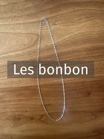 Les bonbon 화이트 골드 목걸이