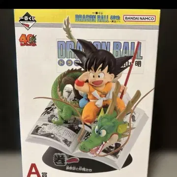 제일복권 드래곤볼 40th ~그 첫 번째~ 드래곤볼 A상